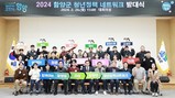 대표이미지