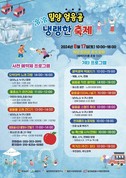 대표이미지