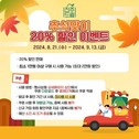 대표이미지
