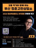 대표이미지