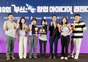 대표이미지