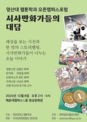 대표이미지
