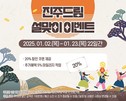 대표이미지