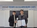 대표이미지