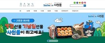 대표이미지