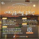 대표이미지