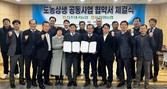 대표이미지