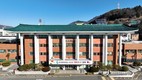 제26회 김해시문화상 후보자 추천 접수…문화예술 등 6개 분야