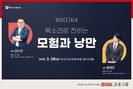 대표이미지