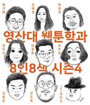 대표이미지