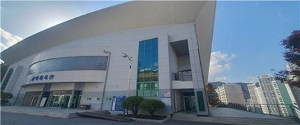 김해시도시개발공사, 안전보건경영시스템 심사 '적합' 판정