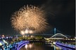 부산항축제, K-POP과 불꽃쇼로 달아오른다…30~31일 이틀간 개최