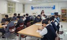 경남대 지역교육지원센터, 마산공고와 'NCS 직업기초능력 교육' 성료