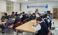 경남대 지역교육지원센터, 마산공고와 'NCS 직업기초능력 교육' 성료