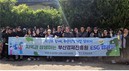 “현장서 답 찾는다”…부산경제진흥원, 중소기업·소상공인 맞춤 지원 강화
