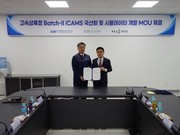 KAI-HJ중공업, 고속상륙정 Batch-Ⅱ ‘CAMS 국산화·시뮬레이터 개발’ 손잡아