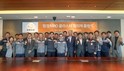 한화오션, 지역 15개사와 함정 MRO 클러스터 협의체 구축