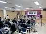 경남문예진흥원, 경남 미래 콘텐츠 산업 인재들과 소통의 장 마련