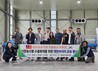 대만 바이어 거창 방문, 샤인머스캣 수출 확대 본격 논의