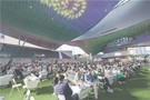 영화와 미식이 만나는 ‘부산푸드필름페스타’…“면으로 풀어낸 인생의 맛”
