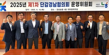 경남농협, 단감 소포장 전환으로 판로 확대