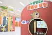 부산과학관, 유아 대상 흡연예방 체험전 ‘노담밴드의 튼튼섬 모험’ 개최