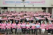 양산시 '2026 양산방문의 해' 시민추진단 발대식