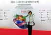 영산대 