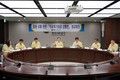 석유공사, 호르무즈해협 봉쇄 위기에 긴급방출태세 점검