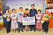 울산 울주군 자원봉사자 박원숙씨, 우수자원봉사자 봉사왕 선정