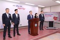 경남형 긴급생계비 대출 '경남동행론' 30일 출시…최대 150만원
