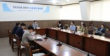 창원시설공단, 상반기 수질관리협의회 개최