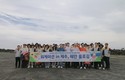 동서발전, 환경도 지역도 챙긴다…제주서 ‘지속가능’ 실천