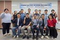 경남대 RISE사업단, 지역전략산업 맞춤형 첨단제조기술인 양성 세미나