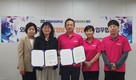 춘해보건대 글로벌케어과-럭키주간복지센터, 외국인 요양보호사 양성 협약