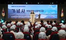 부산시, 6·25전쟁 75주년 기념식 개최…참전영웅 추모