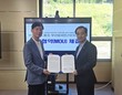 부산TP, 외국인 근로자 지역사회 정착 돕는다