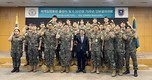 인제대 학군단, 2025 하계입영훈련 출정식 개최