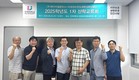 인제대 차세대AI반도체사업단, 에이치엘옵틱스와 산학교류회 개최