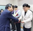 춘해보건대 김대진 학생계장, ‘헌혈자의 날’ 기념 울산시장 표창 수상