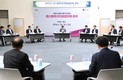 “기업이 찾고 정착하고 싶은 도시”…부산시, ‘원스톱 기업투자 지원계획’ 가동