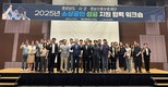 경남신보, ‘소상공인 성공지원 협력 워크숍’ 성료