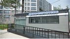 부산 강서구, 에코델타시티 내 ‘현장민원실’ 운영 개시