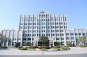 국립부경대, BISTEP ‘대외협력 R&D 기획지원사업’ 선정