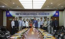 중국 광동공정직업기술대학 총장 일행, 경남대 방문