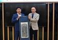 국립창원대, 하와이 이민자 후손 조상 묘소 찾아주고 유물 기증받아