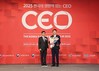 김성수 해운대구청장, ‘2025 한국의 영향력 있는 CEO’ 행정혁신경영 부문 선정