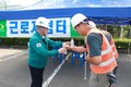 이승화 산청군수, 주요 건설사업 현장 점검 나서
