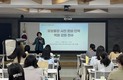 경남도교육청, 지방 단위 유보통합 이관 준비 '박차'