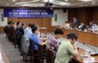 LH, BIM 설계지원 자동화 소프트웨어 개발